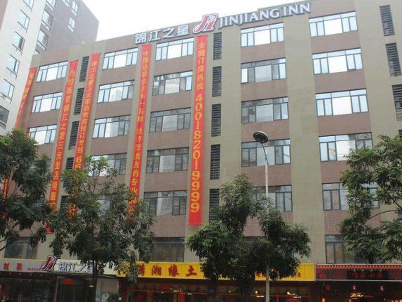 Jinjiang Inn Guangzhou Sanyuanli Avenue Heyi Street Экстерьер фото
