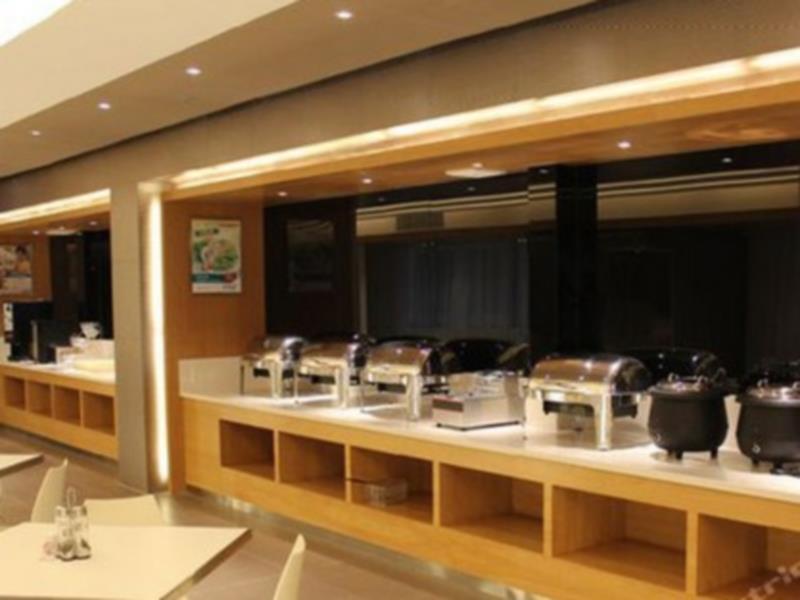 Jinjiang Inn Guangzhou Sanyuanli Avenue Heyi Street Экстерьер фото