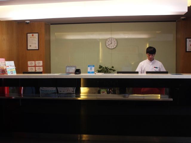 Jinjiang Inn Guangzhou Sanyuanli Avenue Heyi Street Экстерьер фото