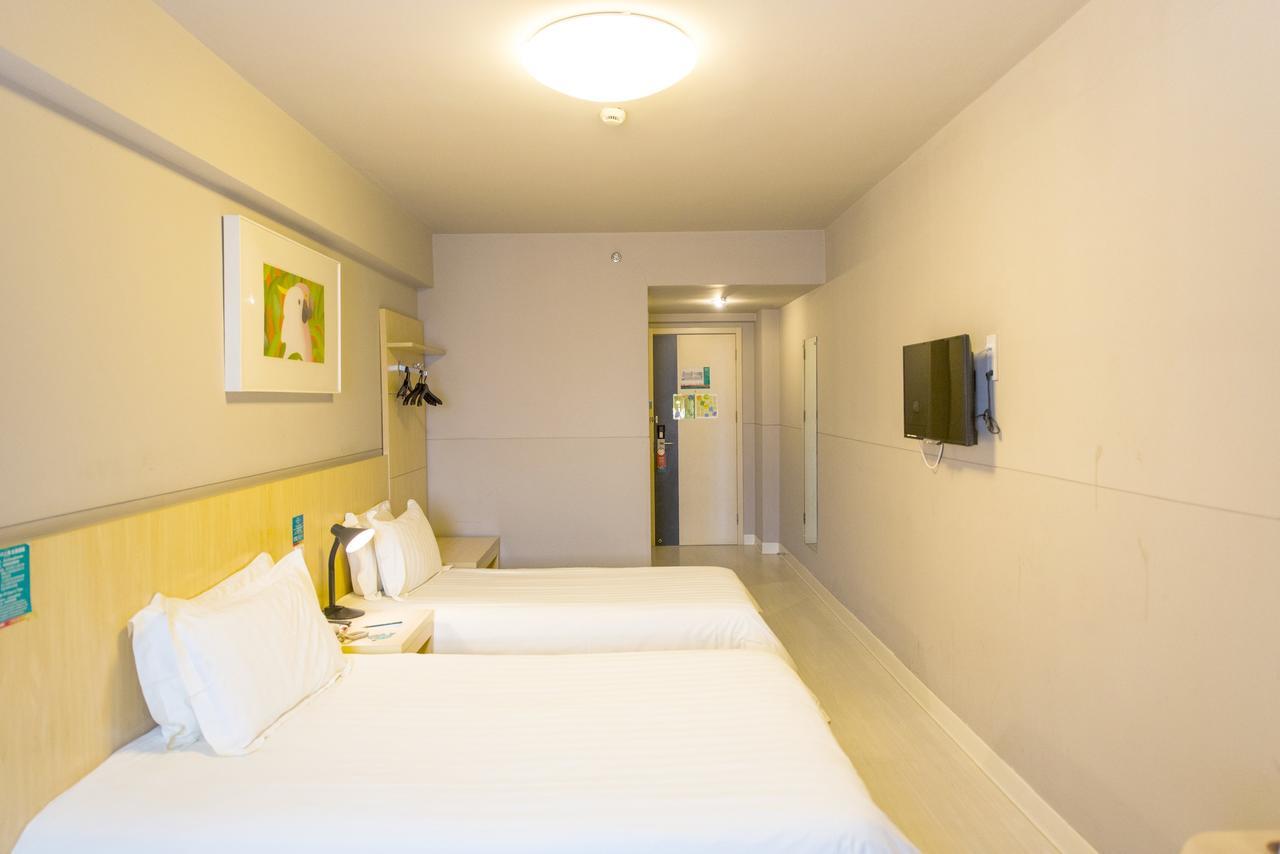 Jinjiang Inn Guangzhou Sanyuanli Avenue Heyi Street Экстерьер фото