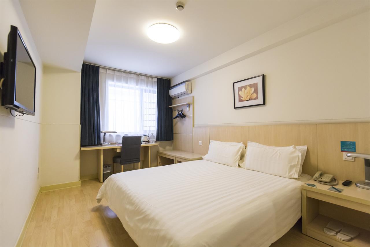 Jinjiang Inn Guangzhou Sanyuanli Avenue Heyi Street Экстерьер фото