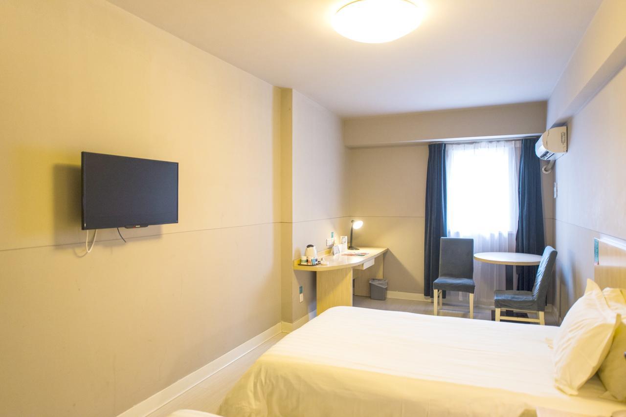 Jinjiang Inn Guangzhou Sanyuanli Avenue Heyi Street Экстерьер фото