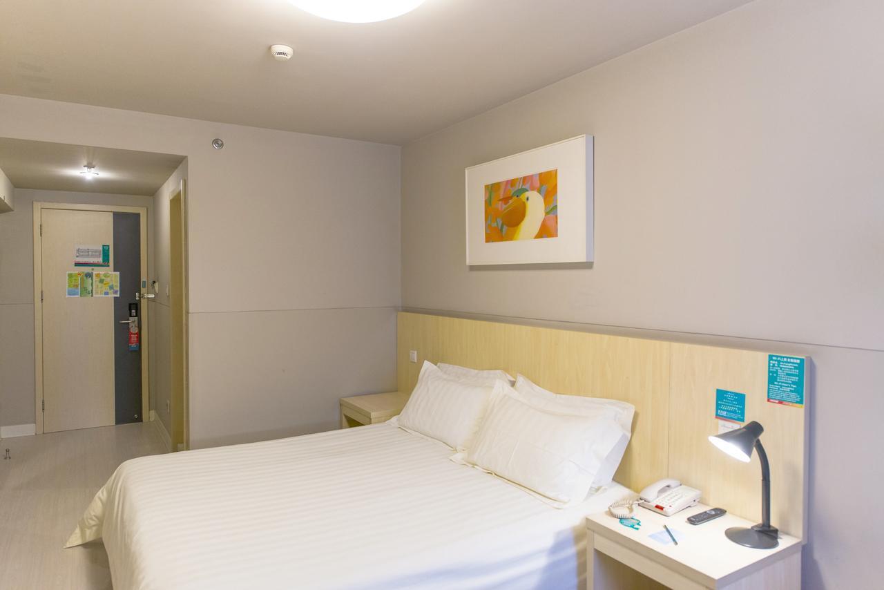 Jinjiang Inn Guangzhou Sanyuanli Avenue Heyi Street Экстерьер фото
