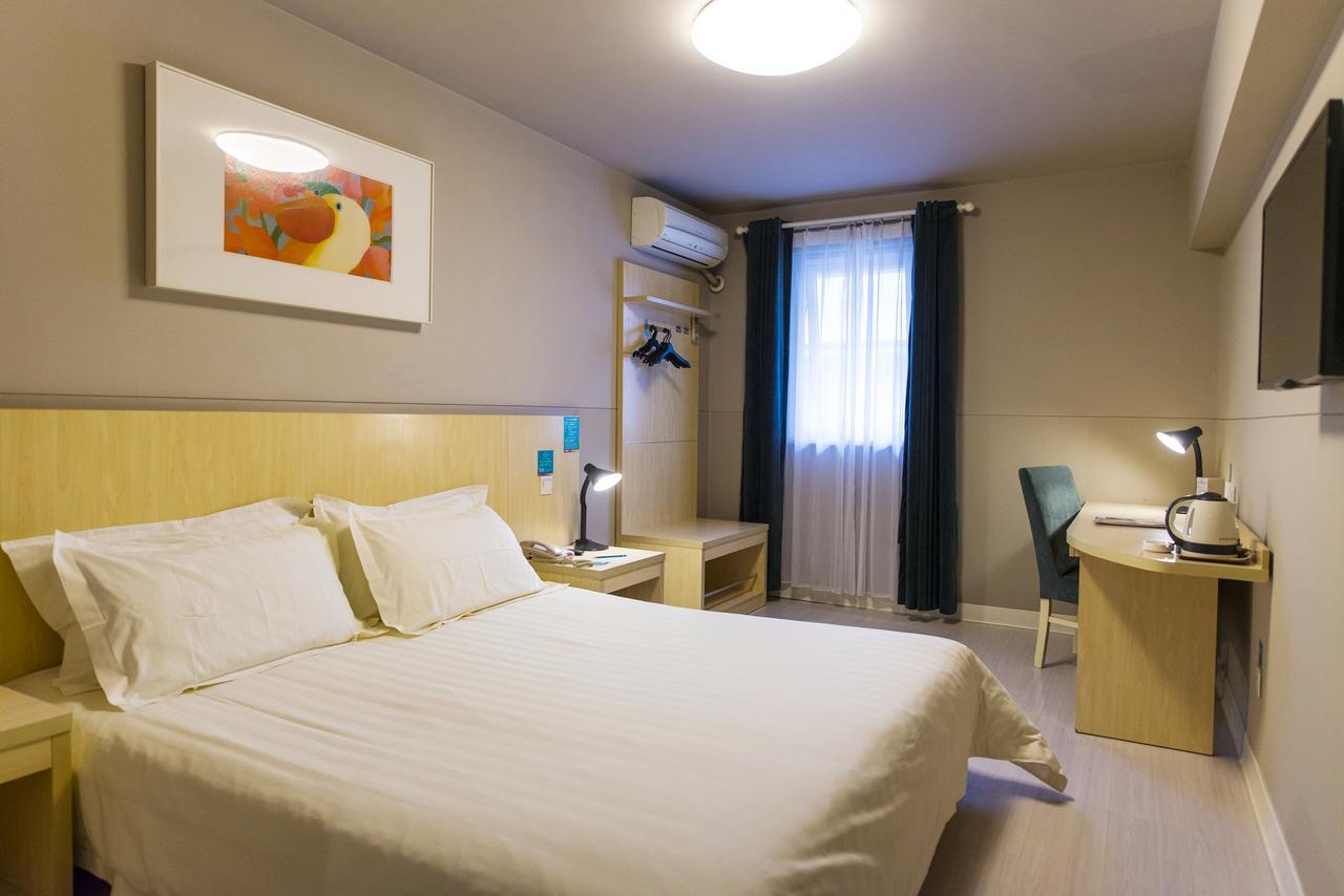 Jinjiang Inn Guangzhou Sanyuanli Avenue Heyi Street Экстерьер фото