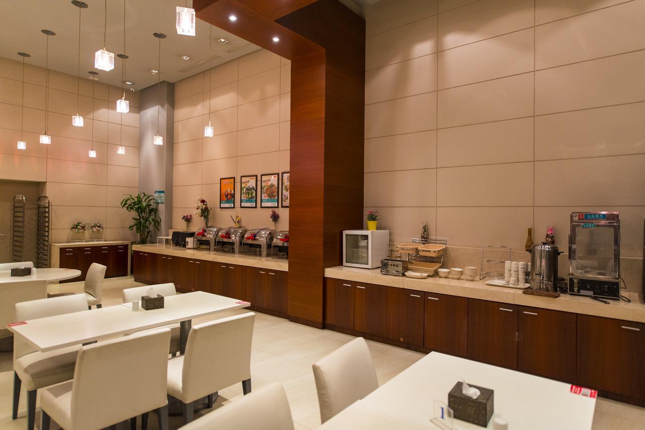 Jinjiang Inn Guangzhou Sanyuanli Avenue Heyi Street Экстерьер фото