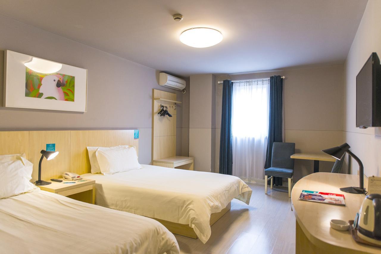 Jinjiang Inn Guangzhou Sanyuanli Avenue Heyi Street Экстерьер фото