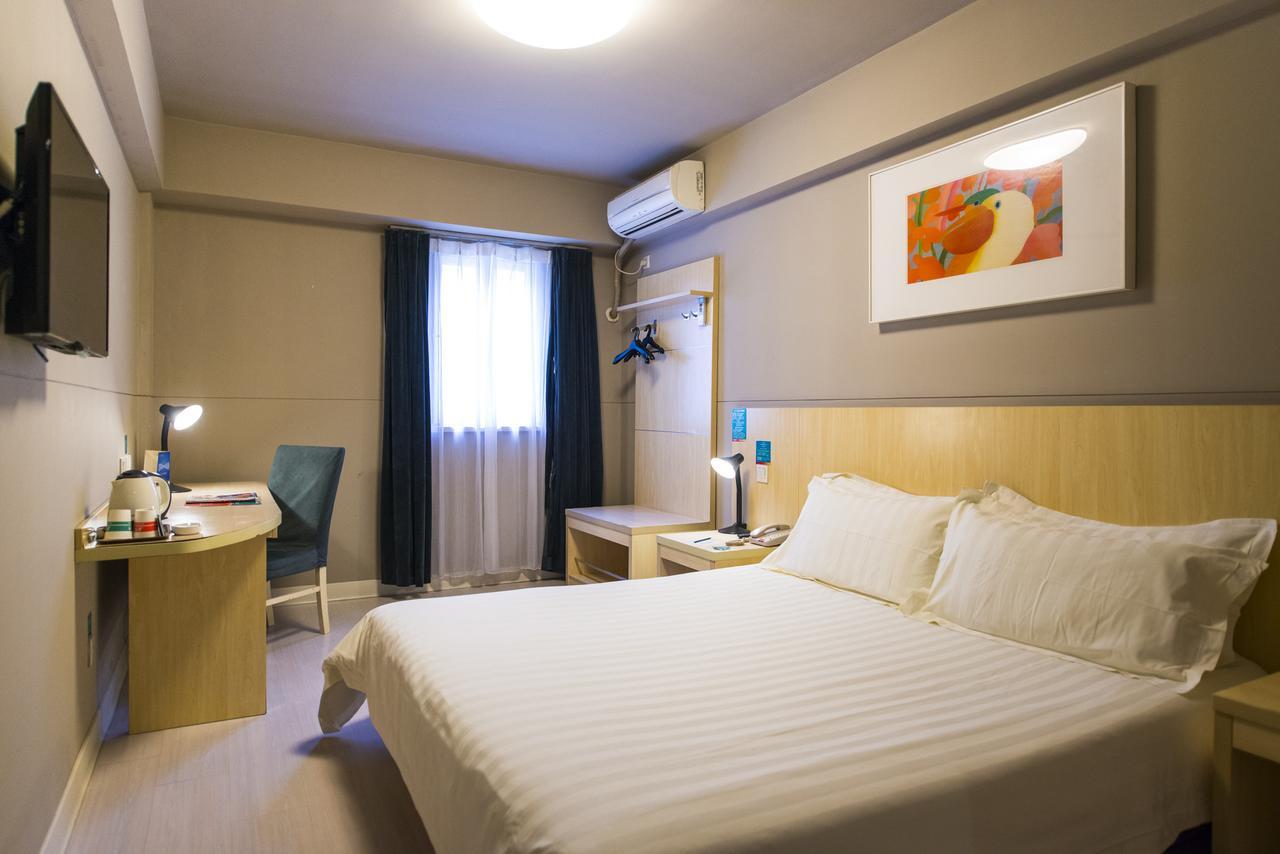 Jinjiang Inn Guangzhou Sanyuanli Avenue Heyi Street Экстерьер фото