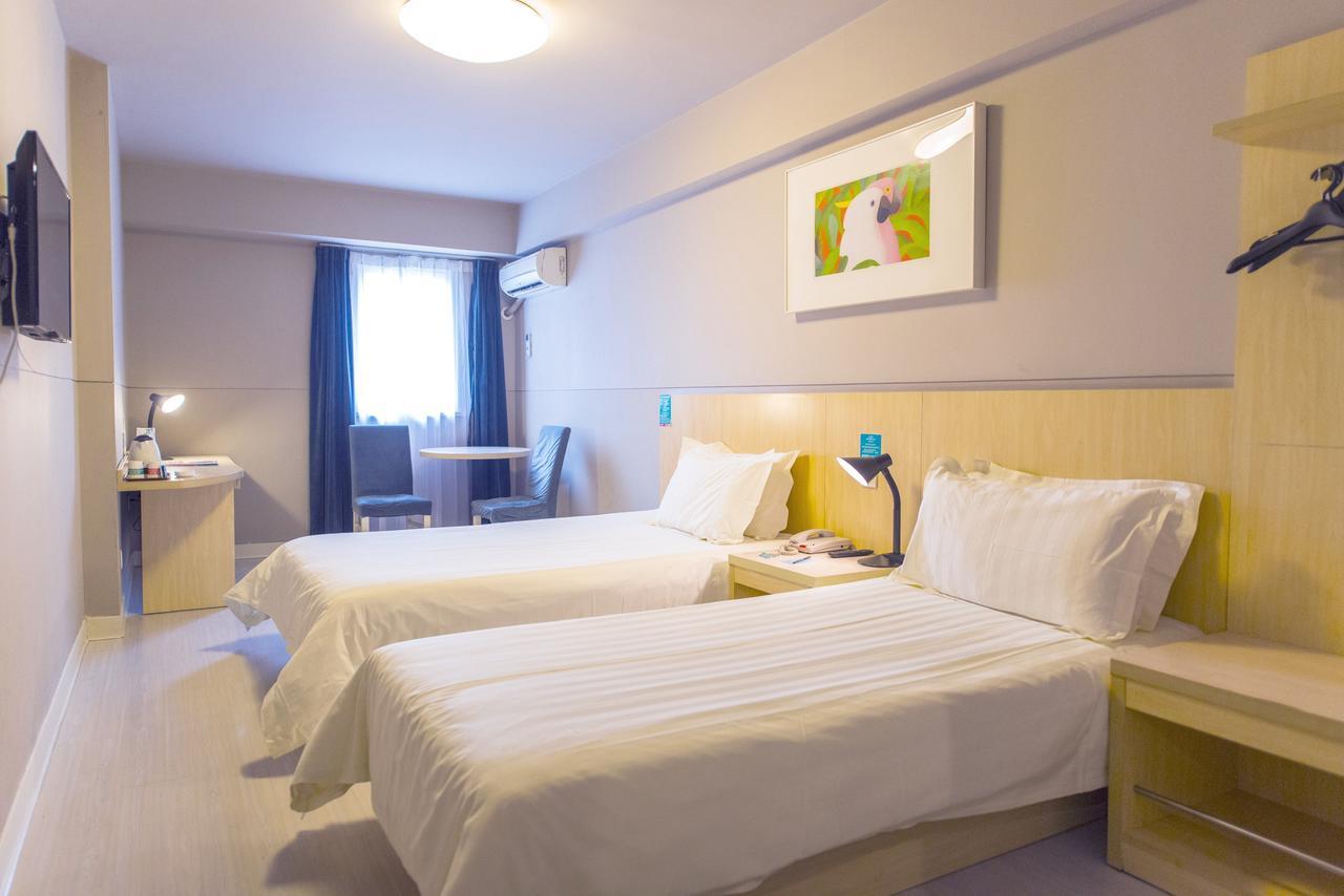 Jinjiang Inn Guangzhou Sanyuanli Avenue Heyi Street Экстерьер фото