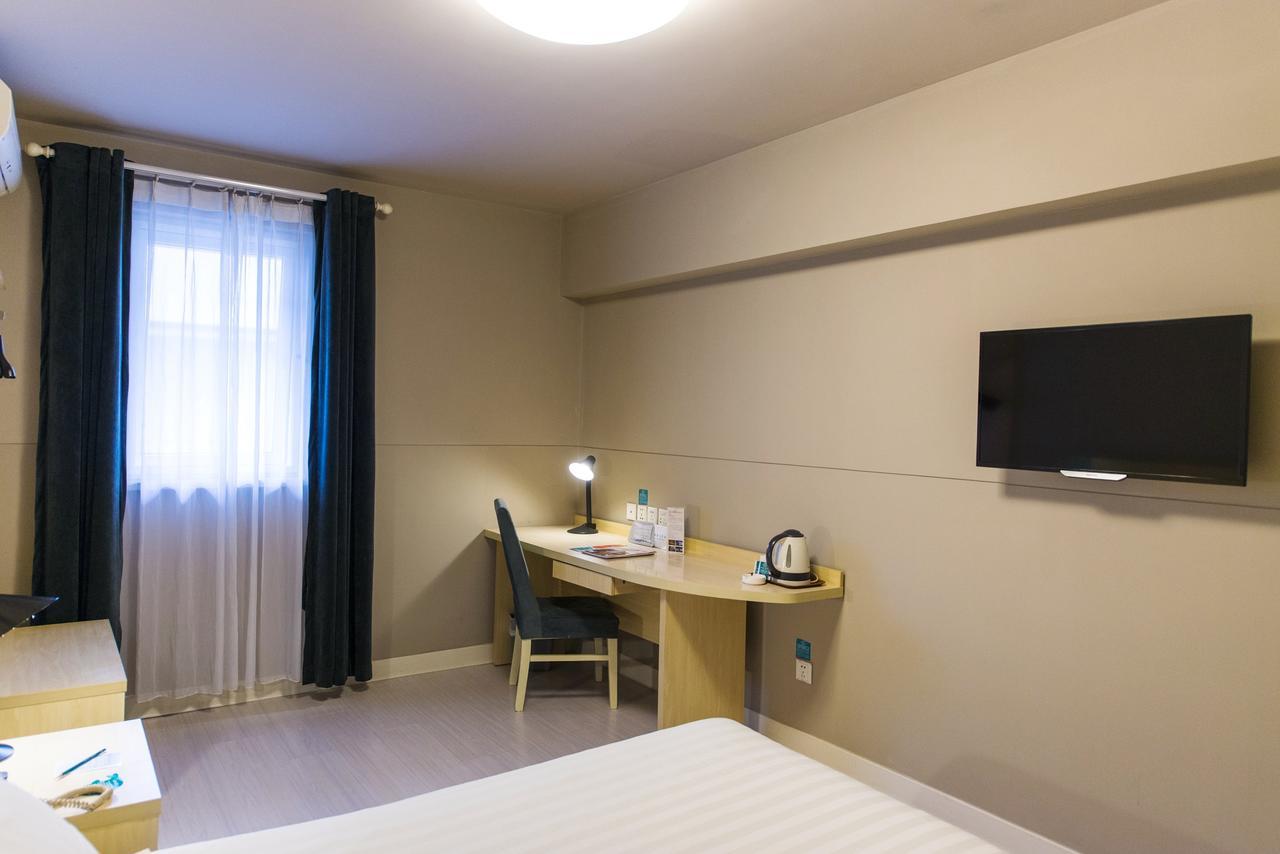 Jinjiang Inn Guangzhou Sanyuanli Avenue Heyi Street Экстерьер фото