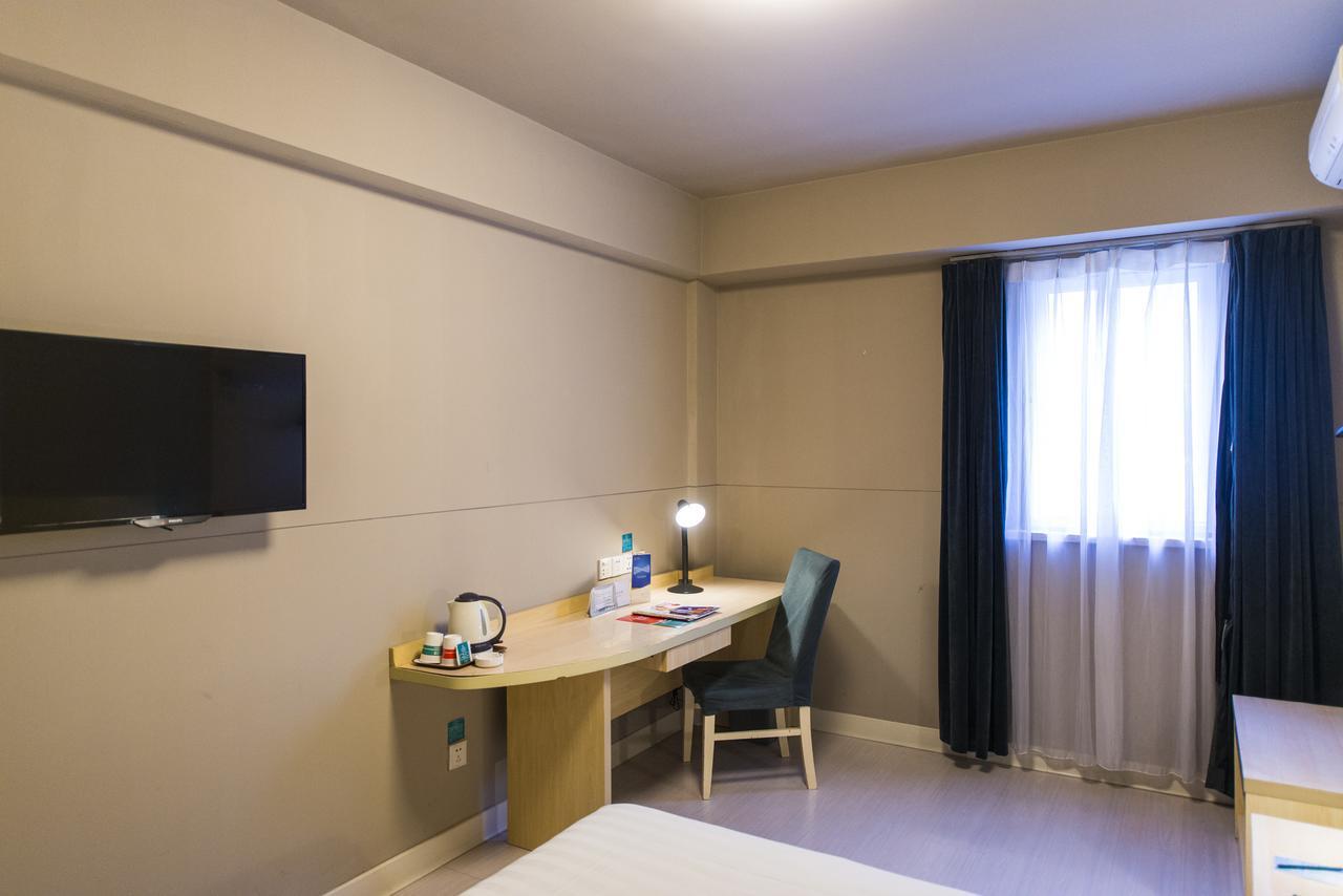 Jinjiang Inn Guangzhou Sanyuanli Avenue Heyi Street Экстерьер фото