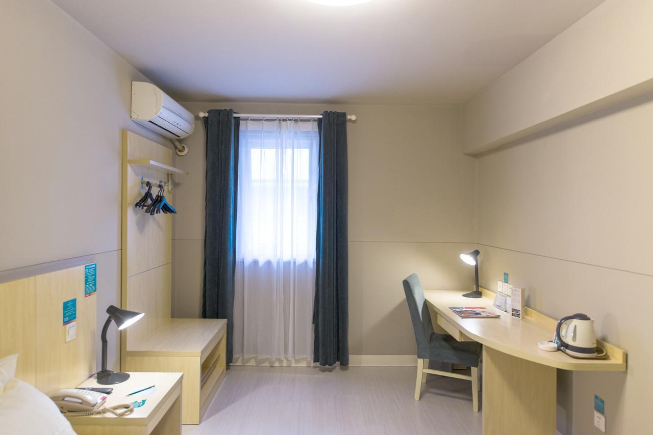 Jinjiang Inn Guangzhou Sanyuanli Avenue Heyi Street Экстерьер фото